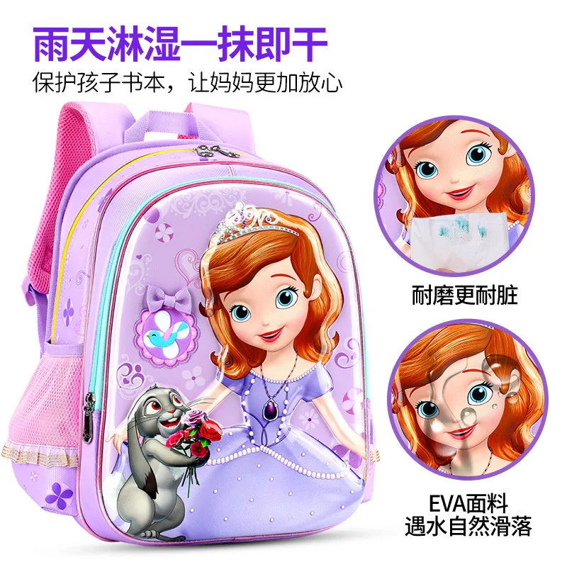 2022 new luxury high-quality original Disney student bag, lightweight breathable waterproof Disney Sufia girls backpack