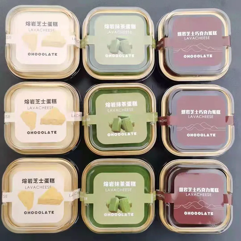 

100pcs Net red cake tiramisu mold cup aluminum foil chesse dessert cups disposable packaging baking pudding cup with plastic lid