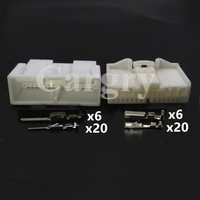 1 set 26p male female adapter 1674932 1 auto wiring plug car modification socket replacement composite connector