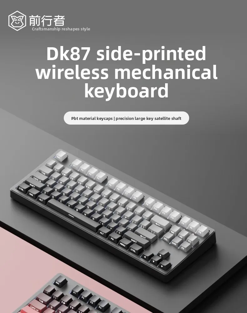 Фото Беспроводной комплект механической клавиатуры и мыши EWEADN DK87 Bluetooth для девушек, для офиса, игр и киберспорта, стильный и функциональный. №5