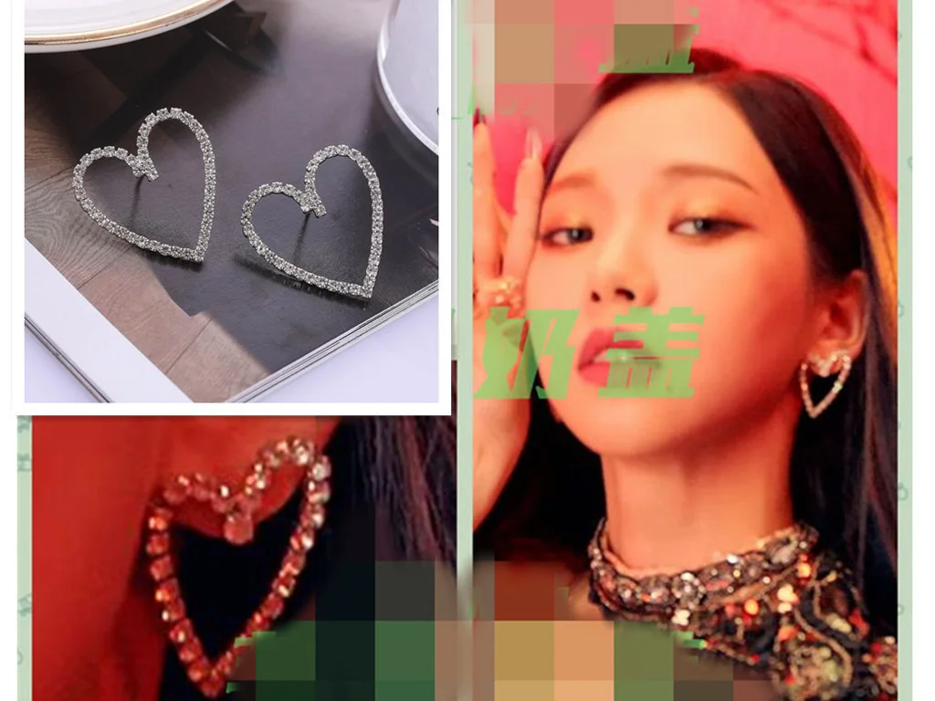 

Kpop New Boys Group AESPA KARINA Fashion Exquisite Diamond Heart Earrings Jewelry Heart Exaggerated Earrings Jewelry Gifts Felix