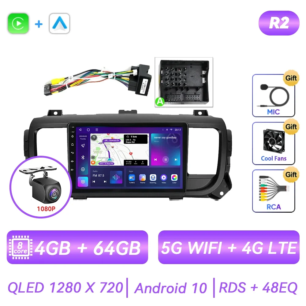 

Автомагнитола для Citroen Jumpy Peugeot Expert 2016 207 2018 2019 2020 2021 Android мультимедийный плеер навигация для Carplay GPS сенсорный экран авто стерео