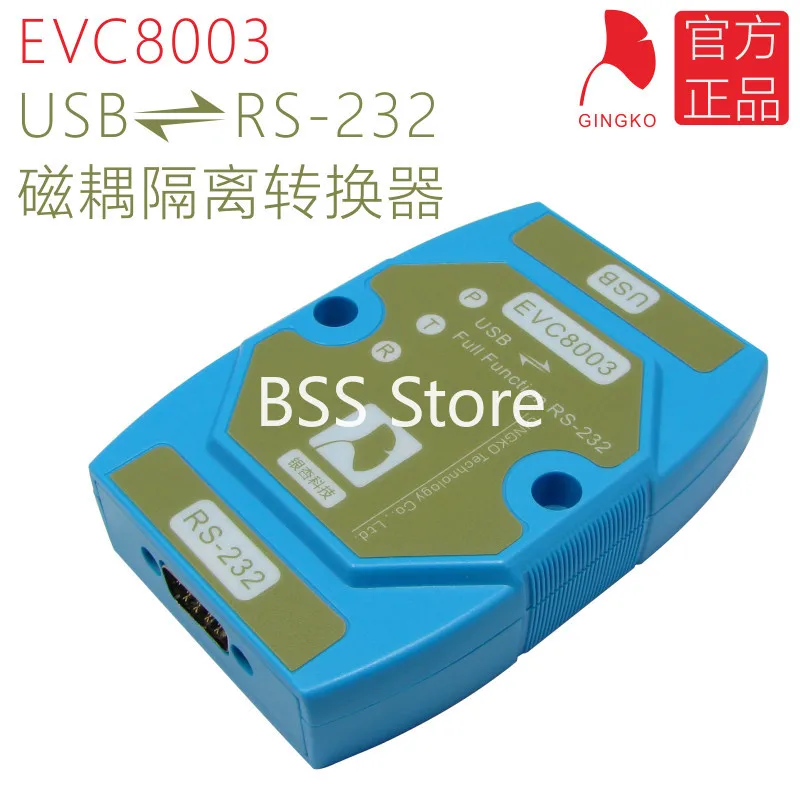 

EVC8003 magnetic coupling isolation USB serial port USB to 232 RS232 FT232 chip module sensor