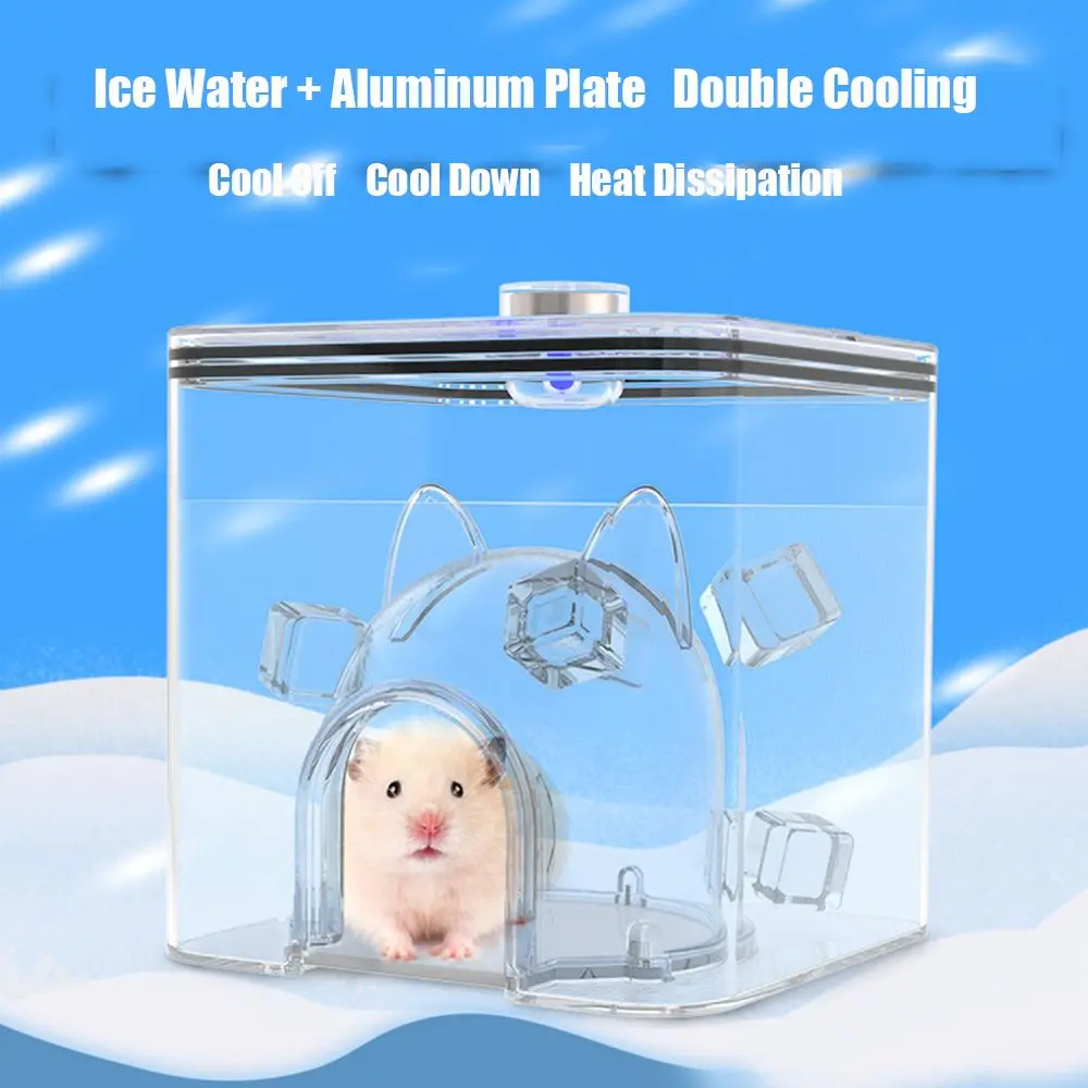 

Light Water Cube Heat Dissipation Aluminum Plate Hamster Igloo Small Pet Cooling Ice Nest Summer House Cooling House