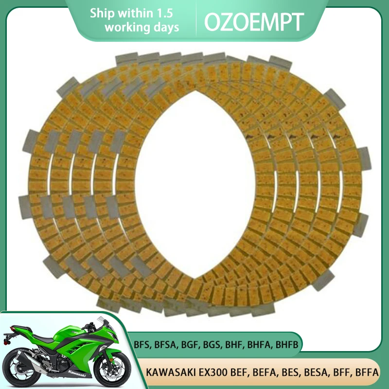 

OZOEMPT Fibrous Clutch plate Apply to KAWASAKI EX300 BEF, BEFA, BES, BESA, BFF, BFFA, BFS, BFSA, BGF, BGS, BHF, BHFA, BHFB 14-19