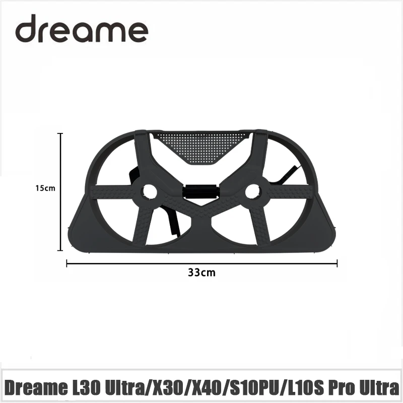 

Сменная боковая щетка Dreame X30 Pro Ultra
