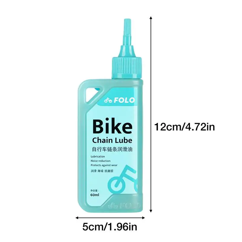 Смазка для велосипедной цепи 60 мл