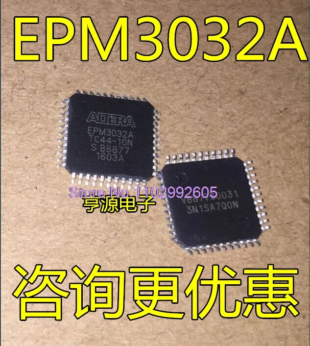 (5 шт./партия) EPM3032A EPM3032ATC44-10N QFP44 IC