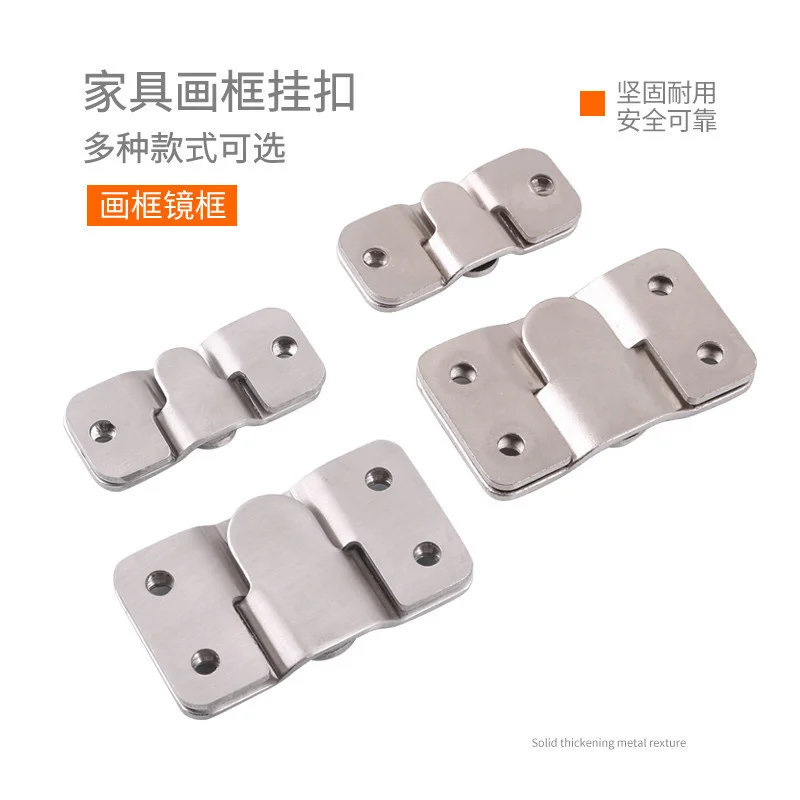 2 pcs /set Furniture connecting piece hanging buckle bed han
