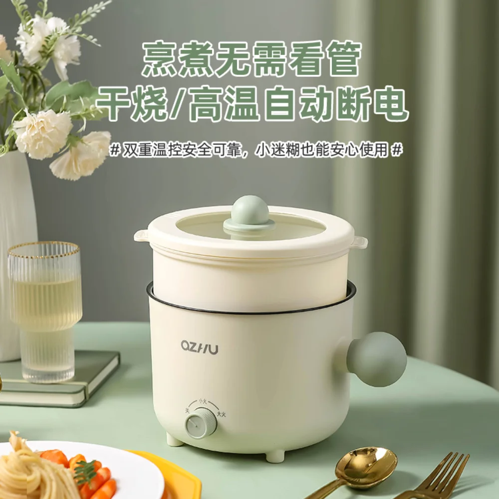 

Маленький электрический горячий горшок, общежитие, Электрический горшок, многофункциональная домашняя электрическая сковорода, встроенный электрический кухонный горшок, ЕС