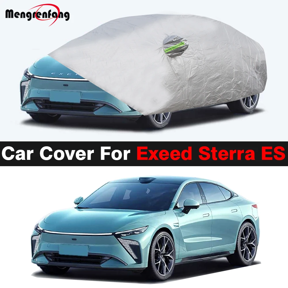Наружный автомобильный чехол с защитой от УФ-лучей солнца дождя снега ветра