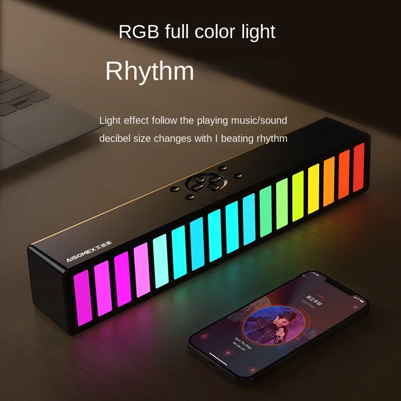 

New B133D Pickup Colorful Light AI Smart Bluetooth Audio Colorful Streamer Light