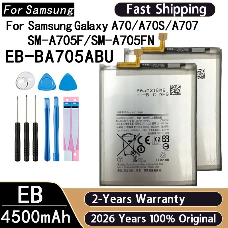 Фото Новейшая модель: Сменная батарея 4500 мАч EB-BA705ABU для SAMSUNG Galaxy A70 A705 SM-A705 A705FN SM-A705W + инструменты №2