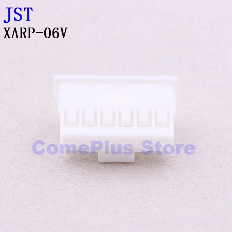 

10PCS XARP-06V XARP-07V XARP-08V XARP-09V Connectors