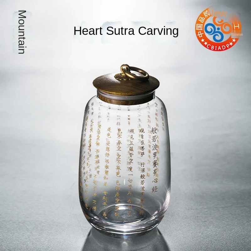 

Heart Sutra Carving Glass Tea Can Airtight Storage Transparent Jar Medium and Large Storage Tea Warehouse Barrel Zen Teaware