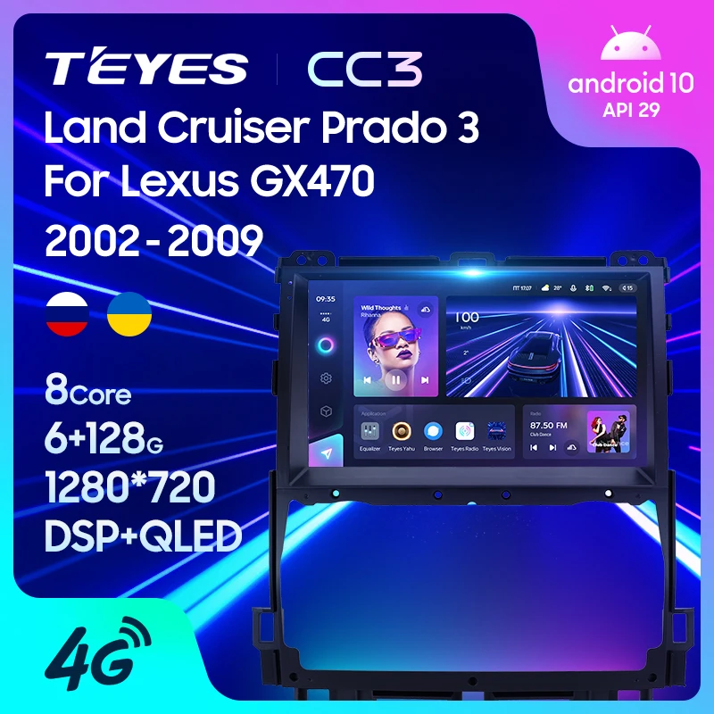 TEYES CC3 Штатная магнитола For Тойота Ленд Крузер Прадо J120 Лексус ЖХ 470 Toyota Land Cruiser Prado