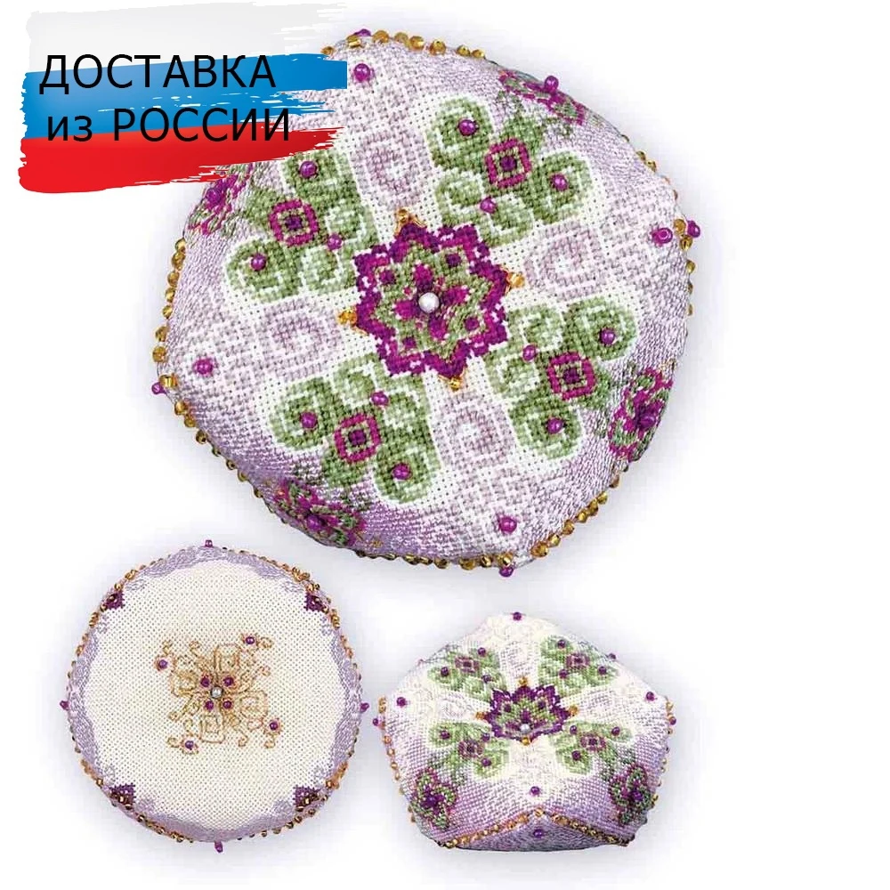 1822АС Набор для вышивания Риолис 'Бискорню 'Рассвет' 8*8см - купить по