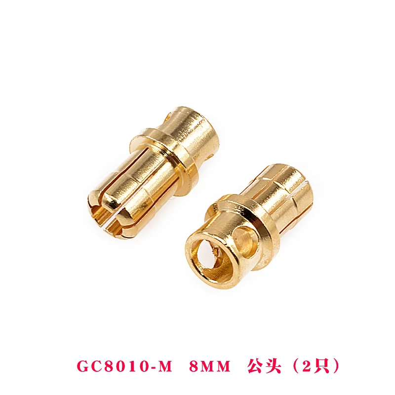 

Aircraft Model Pure Copper Banana Plug GC2011 3510 4010 5510 6010 6510 GC8010 Motor Electrical Adjustment Male Female Connectors