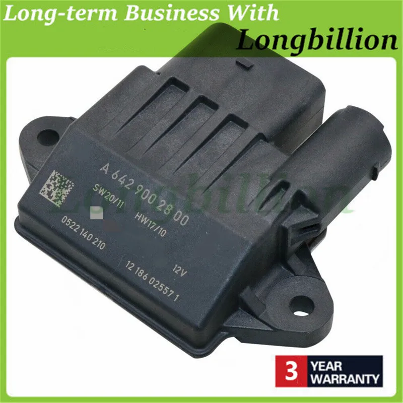 1P модуль управления свечением для Mercedes-Benz W251 R350 ML350 E350