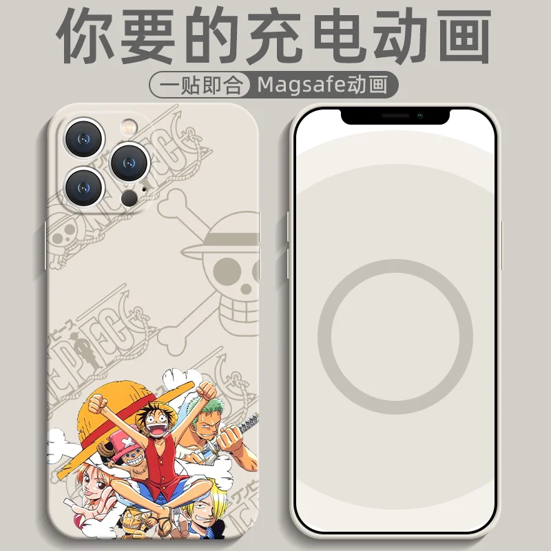 

One Piece Apple 13promax мобильный телефон чехол мультяшный iPhone 12, защитный телефон, простой магнитный прибор magsafe, жидкий силикон 11