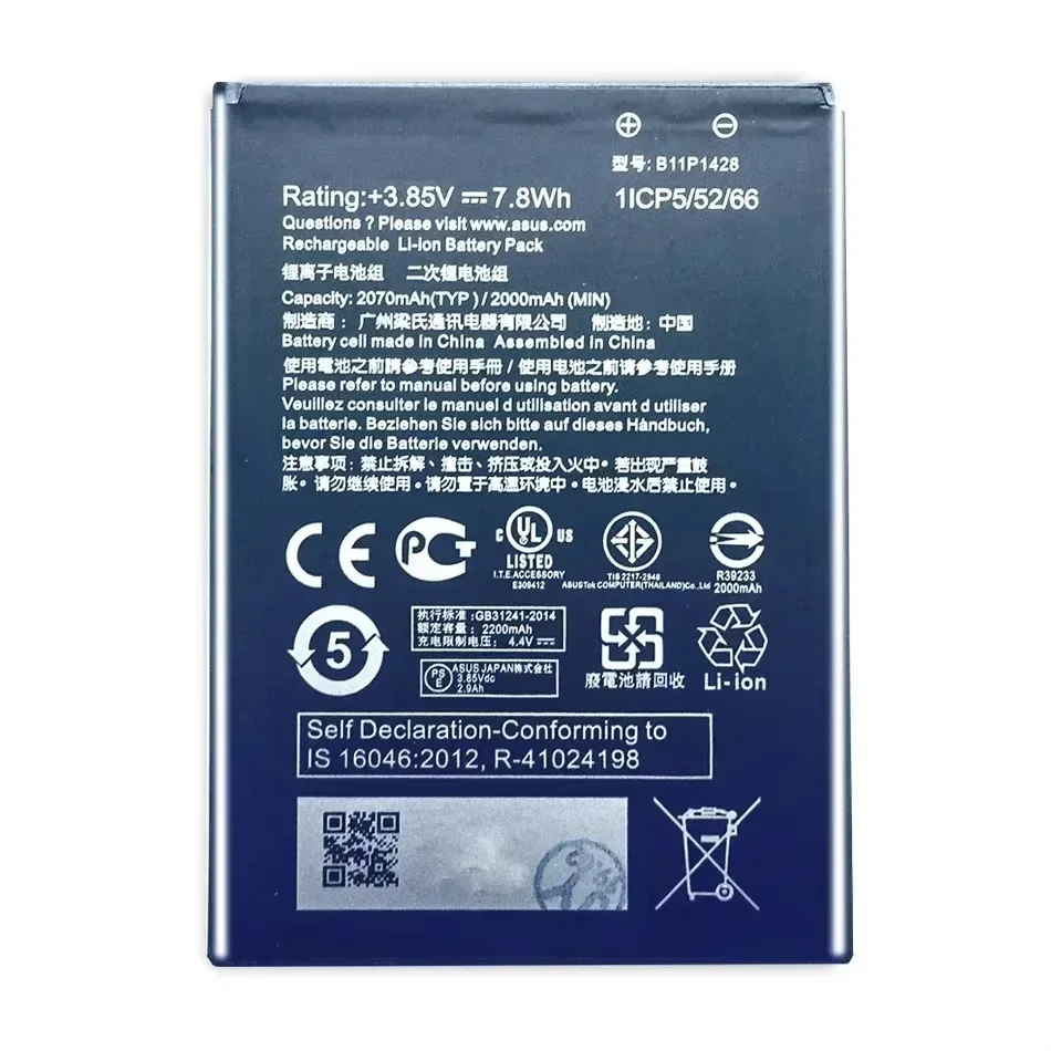 Для ASUS большой емкости B11P1428 аккумулятор для телефона ZenFone ZB450KL ZB452KG 2000 мАч + номер