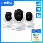 Камера видеонаблюдения Reolink E1, Wi-Fi, 2,4G, 3 Мп, видеоняня, Full HD, двусторонняя аудиосвязь