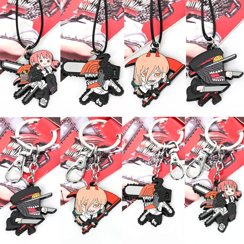 

20 шт./набор, брелок с подвеской в виде цепной пилы