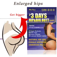 big butt capsules natural hip up increase the hips increase the hips and make the ass bigger