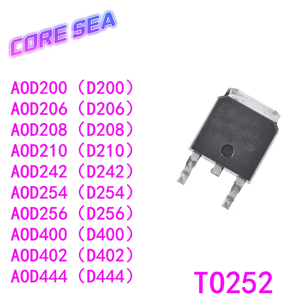10 шт. AOD D200 D206 D208 D210 D444 D242 D254 D256 D400 D402 TO-252