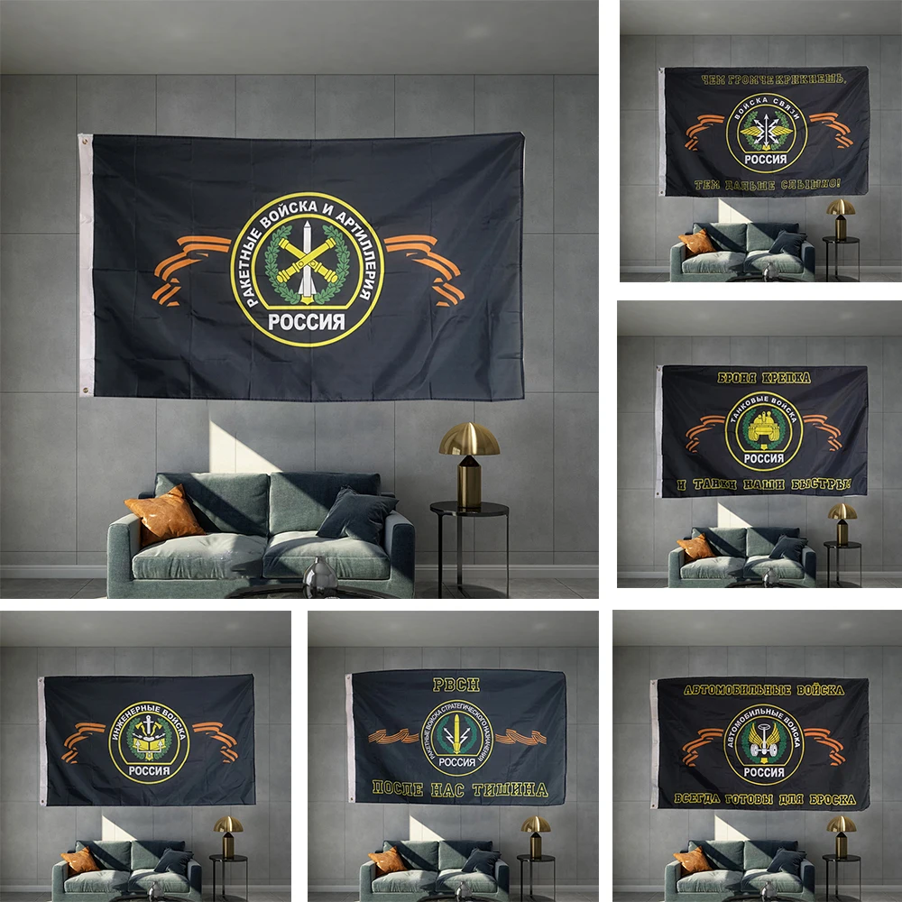 Танк, автомобильные войска, электронная техника, новая связь, ракета и артиллерия, внешняя деталь