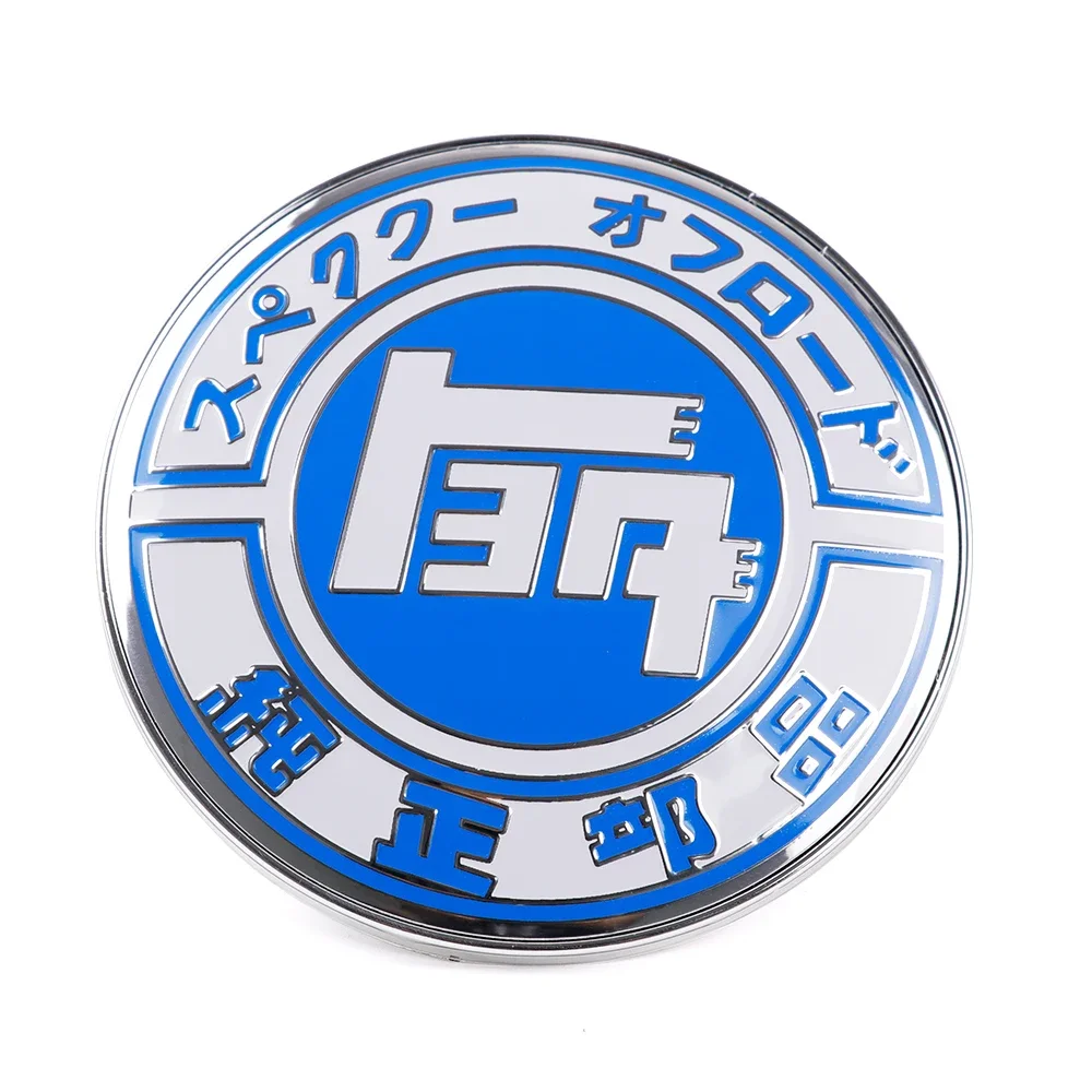 

Jdm TEQ JAF стиль передняя решетка металлический значок японская эмблема наклейка автомобильные аксессуары диаметр 9 см