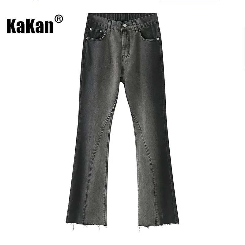 Kakan - New Loose Gradient Denim Jeans for Men, Youthful and Trendy Back Waist Stretch Long Jeans K50-462