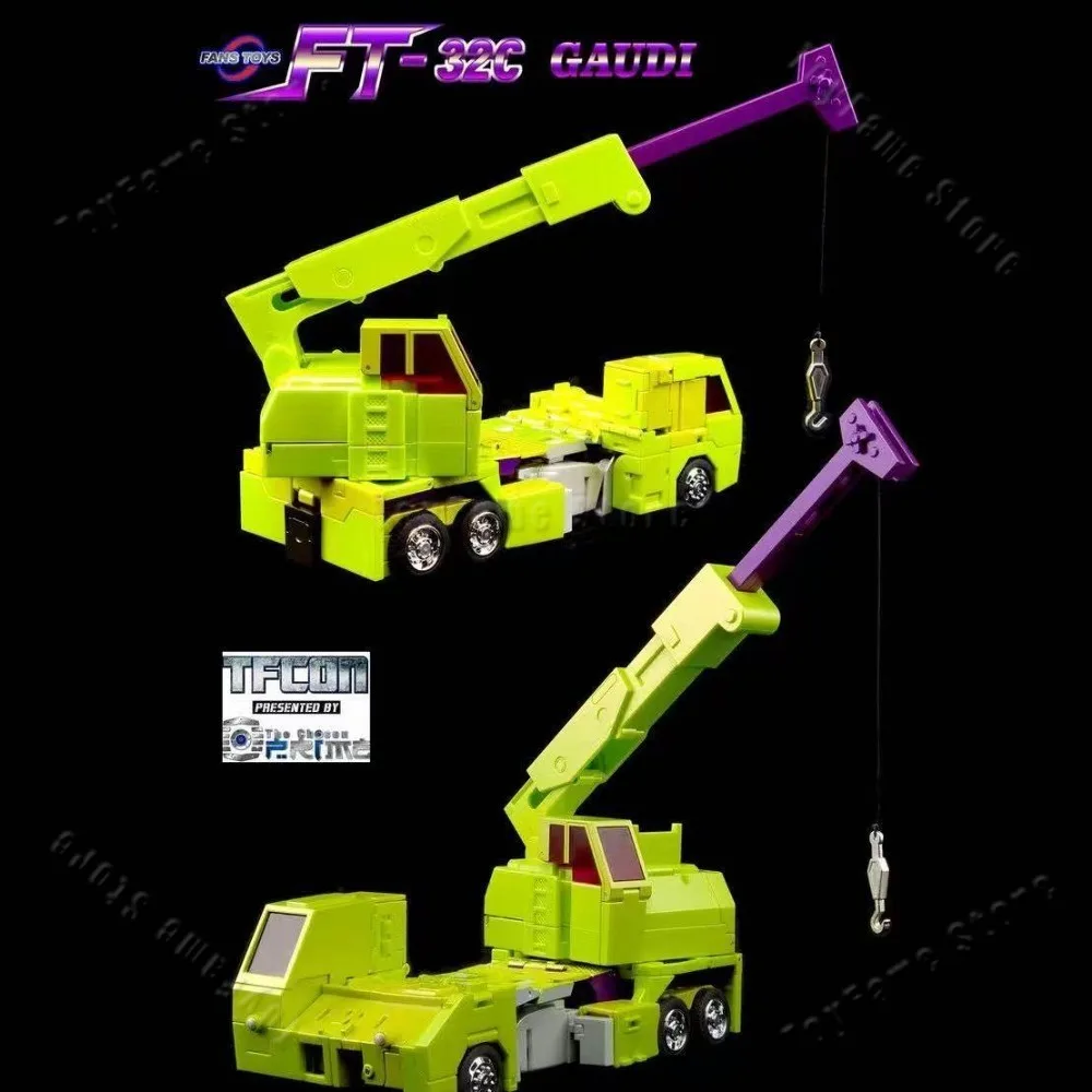 В наличии: Fanstoys FT-32C FT32C GAUDI Devastator Hook — комбинированная трансформируемая фигурка-игрушка (art.: 3920da573f612) - 3920da573f612