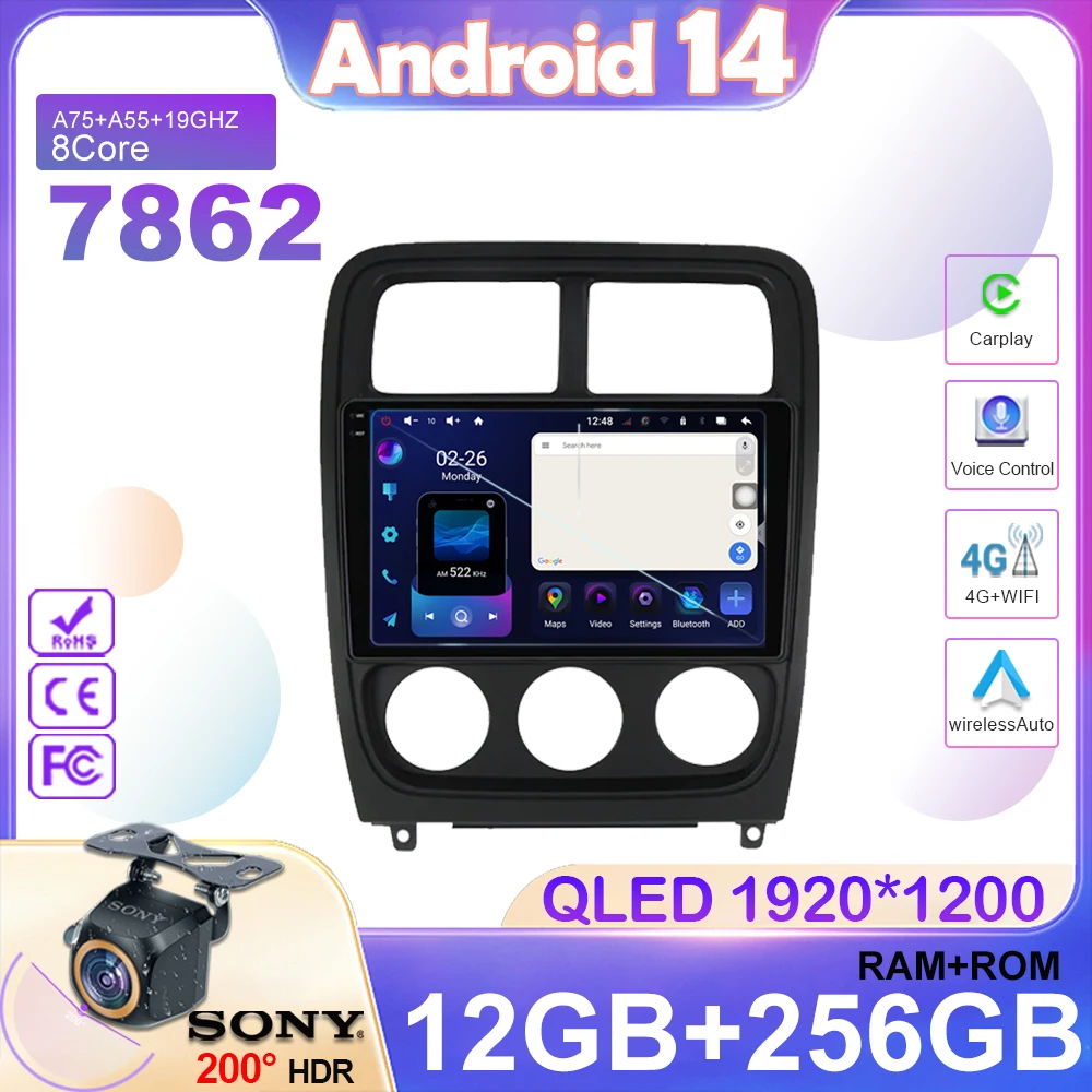 Автомагнитола для Dodge Caliber PM 2009 - 2013 Android Авто BT Carplay GPS навигация мультимедийный