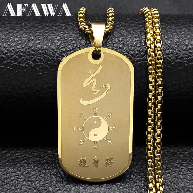 Taoist Qiankun Bagua Yin Yang Taiji ожерелье для мужчин и женщин из нержавеющей стали золотого