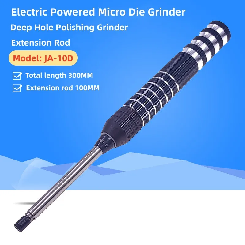Electric Powered Micro Die Grinder 3mm Collet Chuck Deep Hole Polishing Extension Rod For Industrial JA-10D