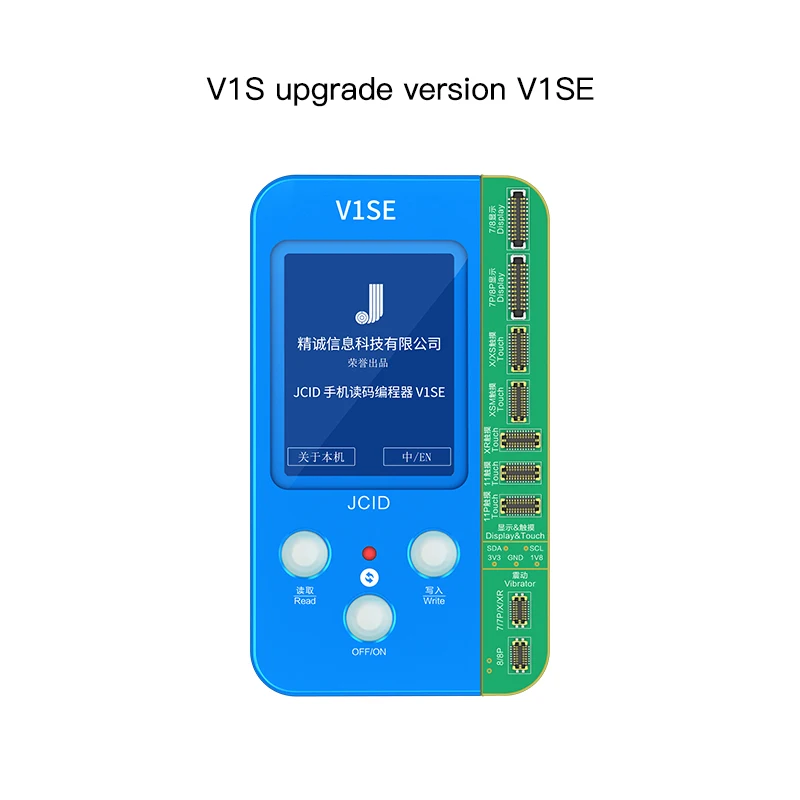 

JC V1SE Repair TrueTone Battery Information Read Fingerprint Series Number Read Lightness Vibration Dot Matrix Earspeaker Repair
