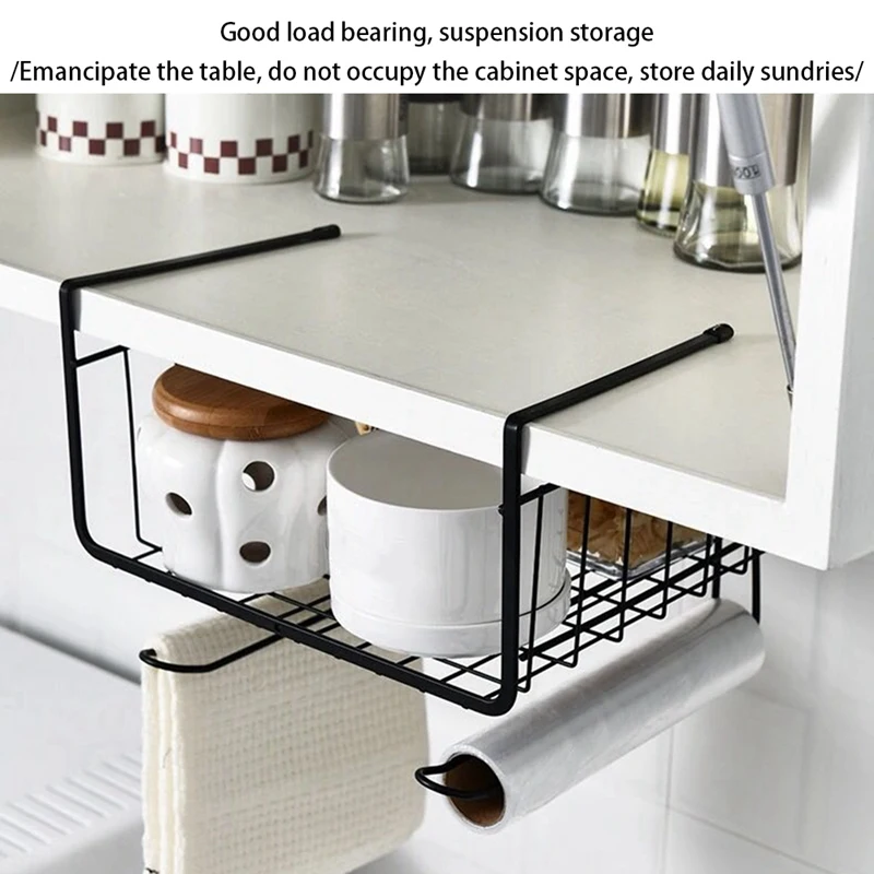 Подвесная корзина под полкой для хранения железная сетка органайзер двери шкафа