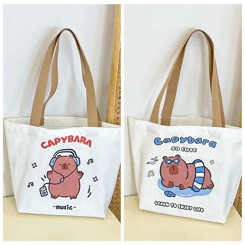 Простая большая вместительная холщовая сумка с капибарой школьная на плечо для