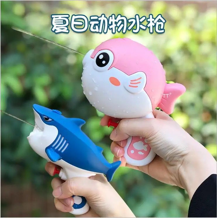 

Водяной пистолет, спортивная летняя игрушка, водяной пистолет с акулами, Воздушный пистолет для пляжа и игр на открытом воздухе, игрушка, подарок для детей на день рождения