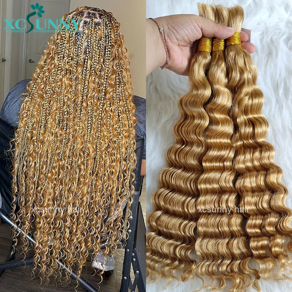 27 Double Drawn Burmese Curly Bulk Hair Bundles Extensions Wholesale