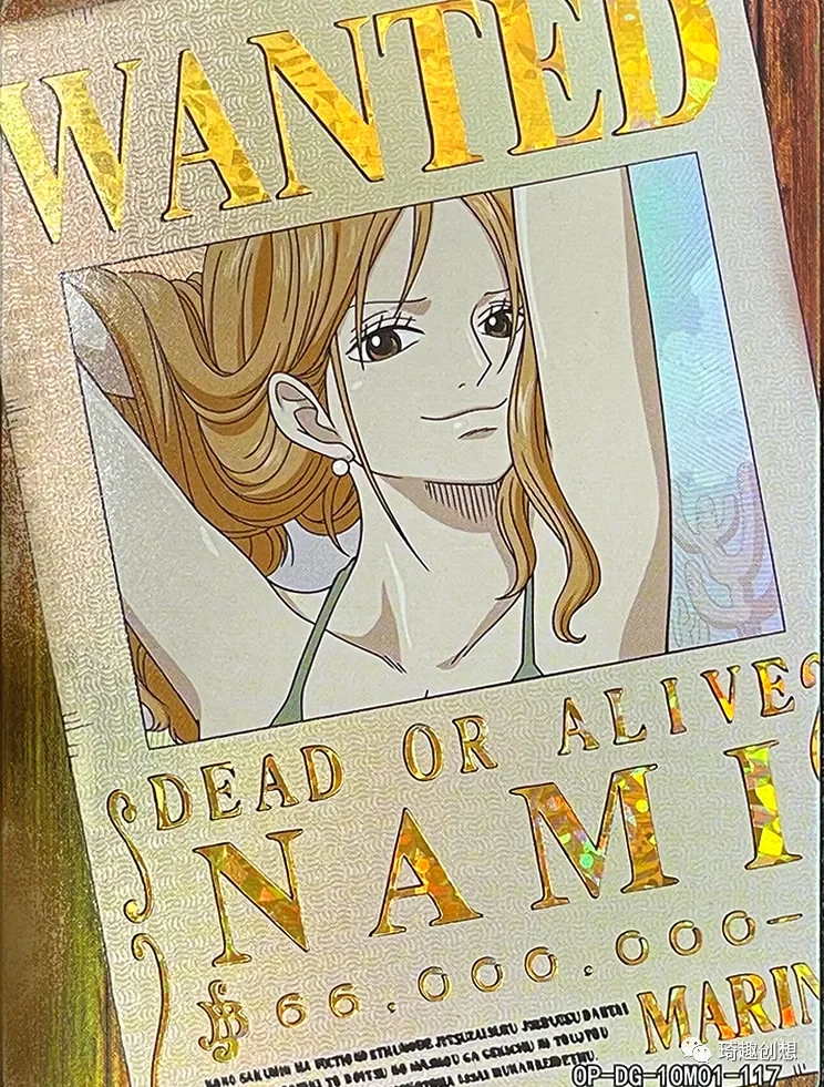 

Genuine Authorized One Piece Card QIQI Wanted MR Character Card Hidden Card Limited Card Christmas Gifts