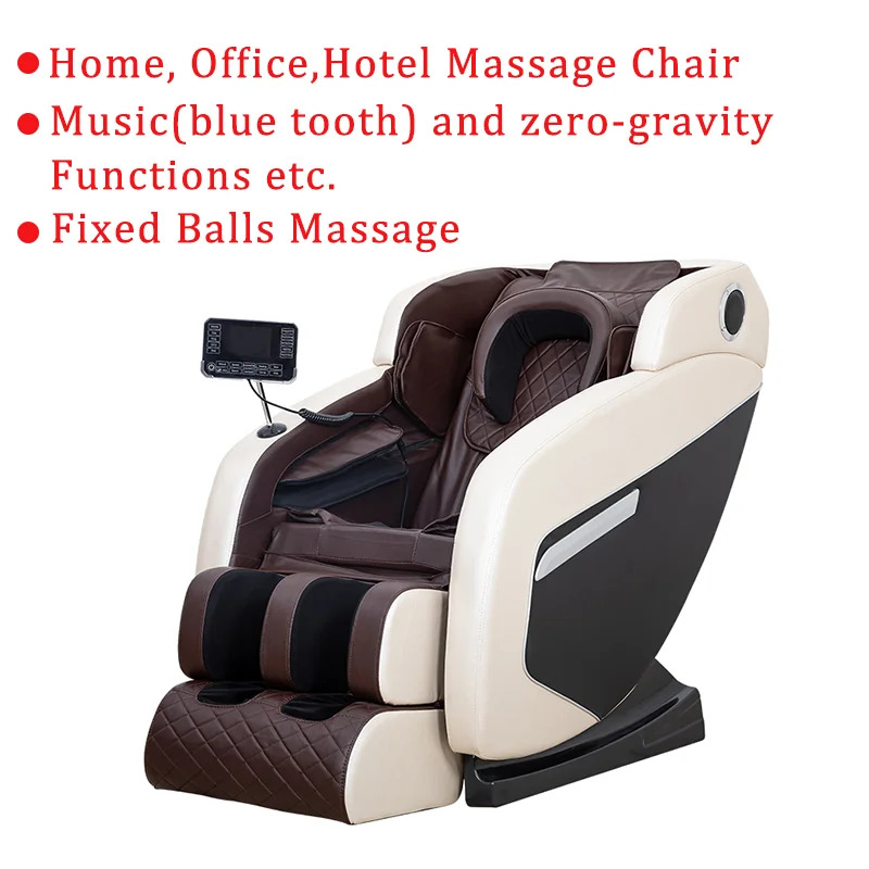 Массажное кресло для дома и офиса устройство пожилых людей коричневого бежевого
