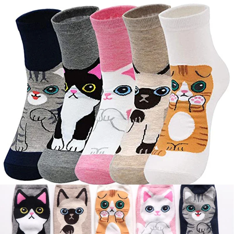 

1pair Cartoon Animal Cotton Socks Cat Puppy Short Sock Harajuku Kawaii Women Girls Anklet Socks Breathable Casual Sox Autumn