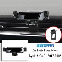 gravity bracket for lynk co 01 2021 2022 gravity navigation bracket gps stand air outlet clip rotatable auto accessories