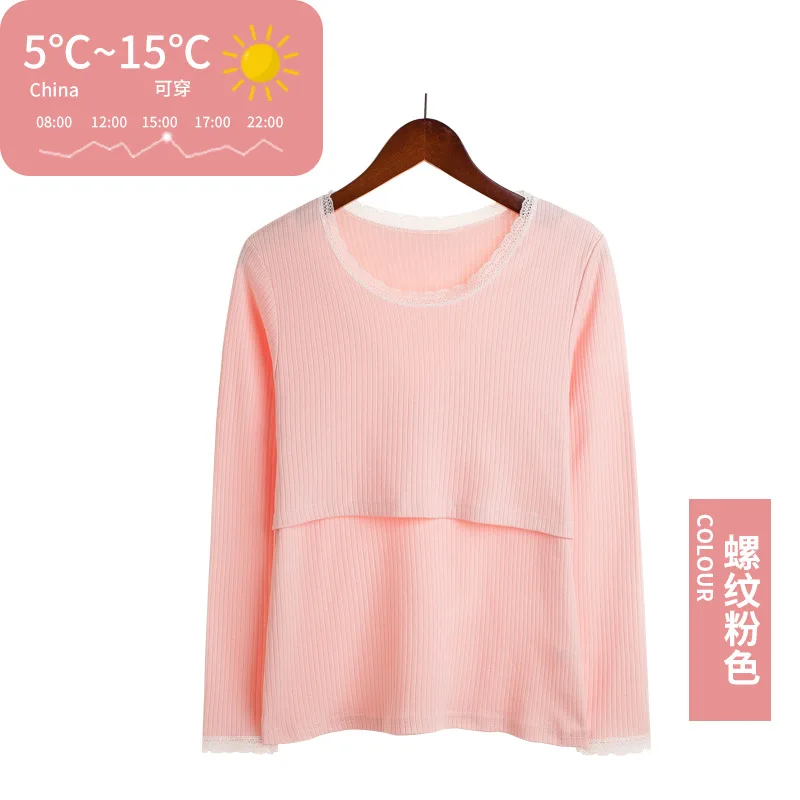 Cotton Maternity Clothes Breastfeeding Tops Nightwear Long Sleeve Autumn Winter Pregnant Nursing Pajama-shirt Pregnancy Homewear