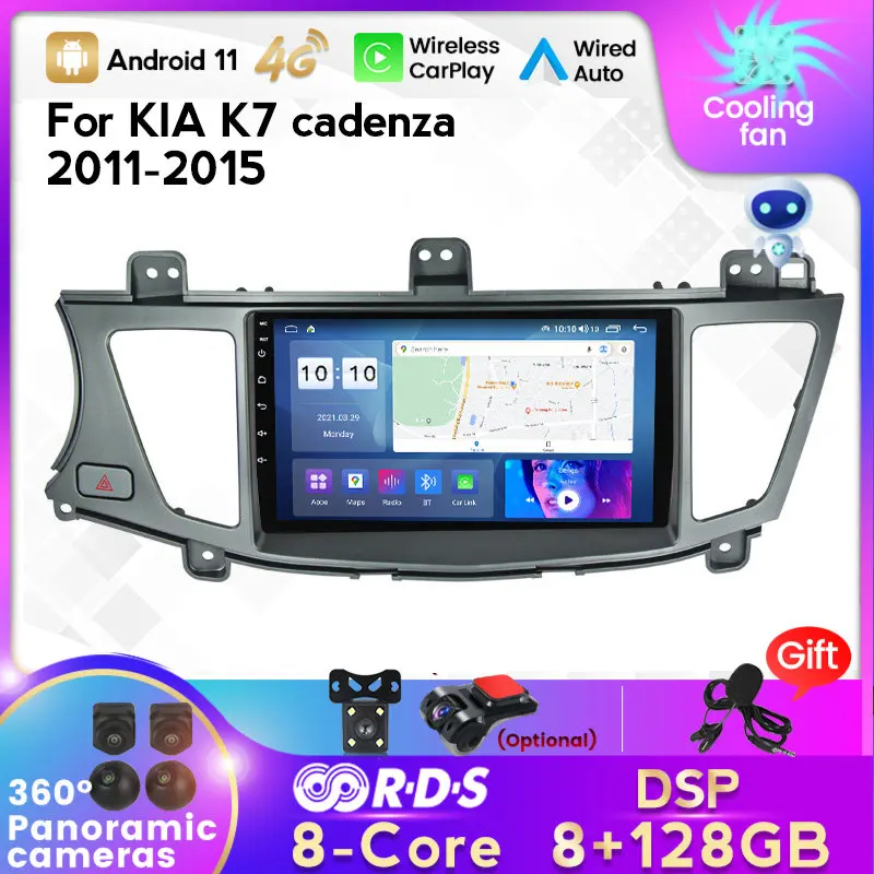 MEKEDE IPS 8 ГБ + 128 Android 11 автомобильный радиоприемник мультимедийный плеер для Kia Cadenza