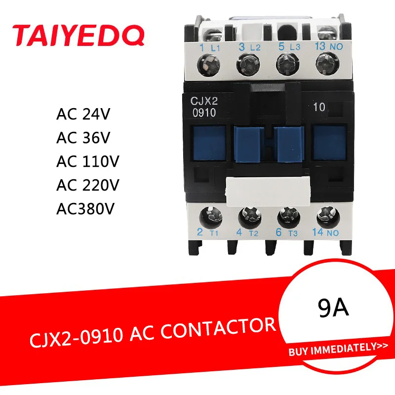 CJX2-0910 CJX20910 AC 9A контактор без 3-фазных контактов реле 24 в 36 110 В 220 380