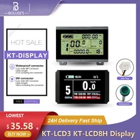 ebike display kt lcd3 kt lcd8h display with sm or waterproof connector 24v36v48v72v match kt controller bike control panel