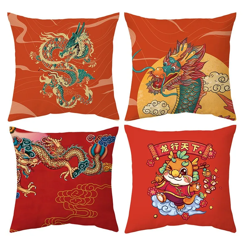 

Наволочки для подушек, 45 х45 см